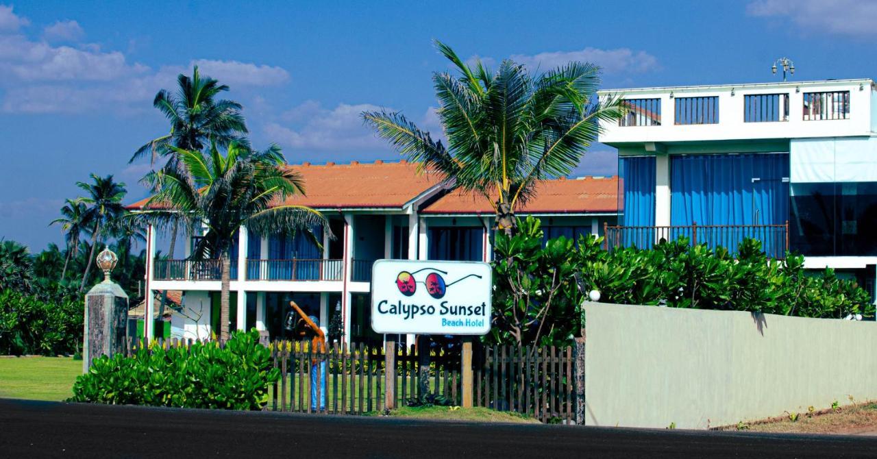 ホテル Calypso Sunset Iranawila エクステリア 写真